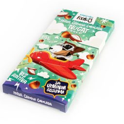 Kapetan Koko Nougat 90gr